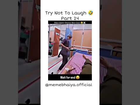 Try Not To Laugh 🤣 | PART 24 | #funny #memes #comedy