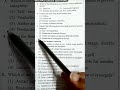 imp mcqs #shorts #trending #youtubeshorts #viralvideo #ytshorts #biology