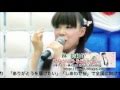 林美和子 ありがとうを届けたい