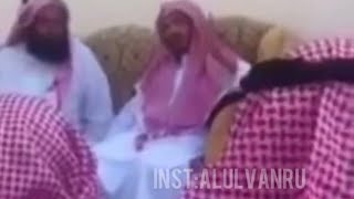 Шейх аль-Ульван — Чуждые Шейх аль-Ульван — Чуждые
