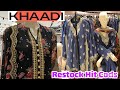 Khaadi Eid Collection 2026❣️🥳|| Khaadi Latest Signature Collection 2026