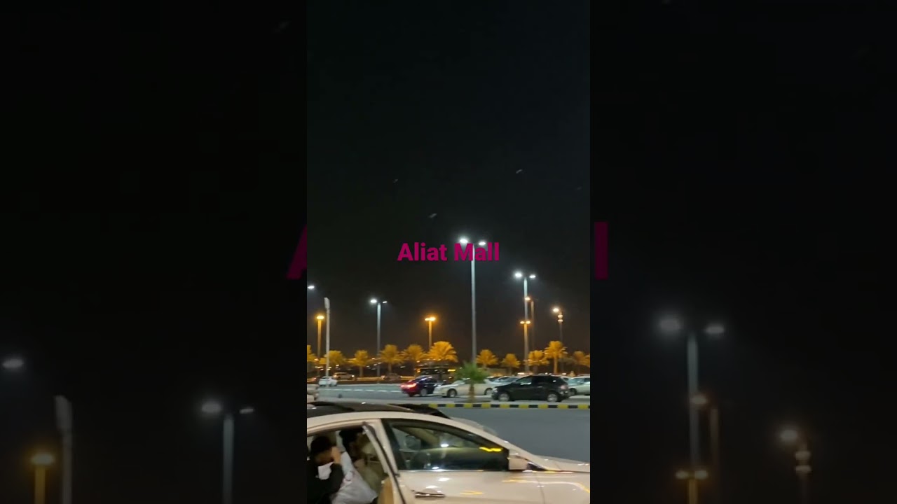 Aliat Mall।Madinah।Saudi Arabia