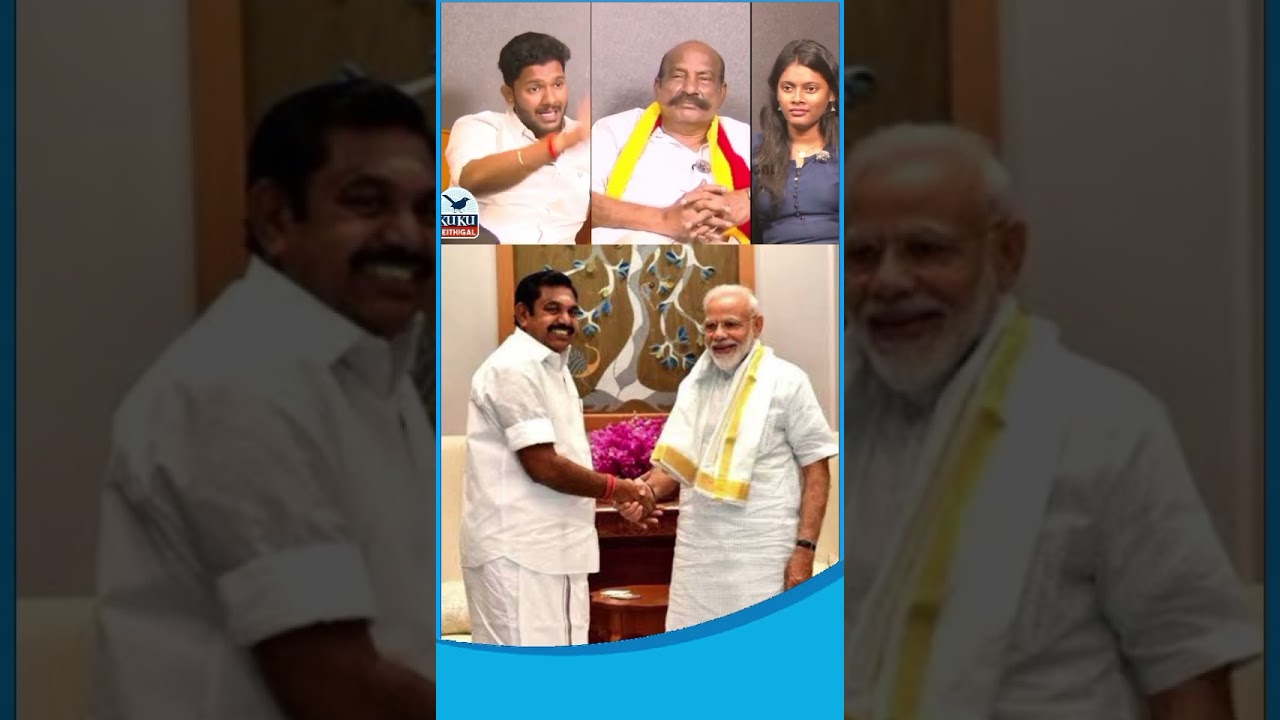 NDA ஆட்சி தமிழ்நாட்டுல நாசமாப் போயிரும்! 