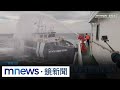 菲中南海爭端