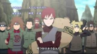 naruto various make no difference.avi