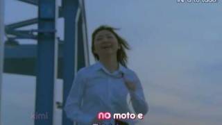 Video thumbnail of "Maaya Sakamoto - mameshiba 「マメシバ」 (sub Español, karaoke)"