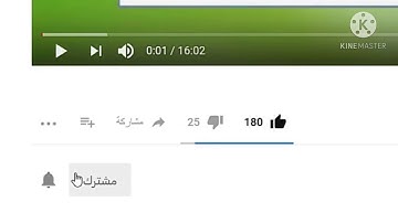 اواخر سورة الحشر تلاوة رائعة جدا جدا|| الحنجرة الذهبية
