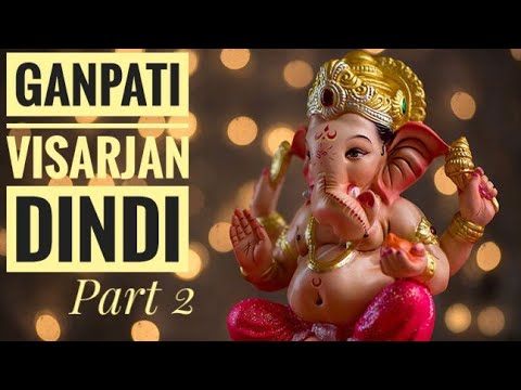 Ganpati Dindi Part 2  Goan dindi  Ganpati visarjan dindi  2021