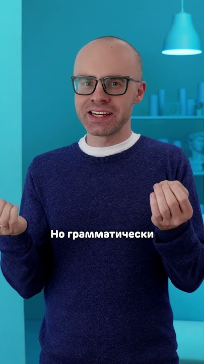 Английский язык с нуля до продвинутого. Практический курс по приложению ...