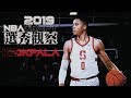 大家抓穩！KD 2.0又來啦！｜【2019 NBA選秀】KZ Okpala