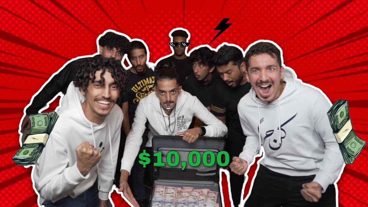 ابو خالد ❌ ابو حسن || الجزء الثاني 🔥🔥