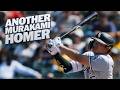 MUNE MANIA‼️ Munetaka Murakami's SEVENTH home run of the season! 😲 | 村上 宗隆ハイライト MLB Highlights