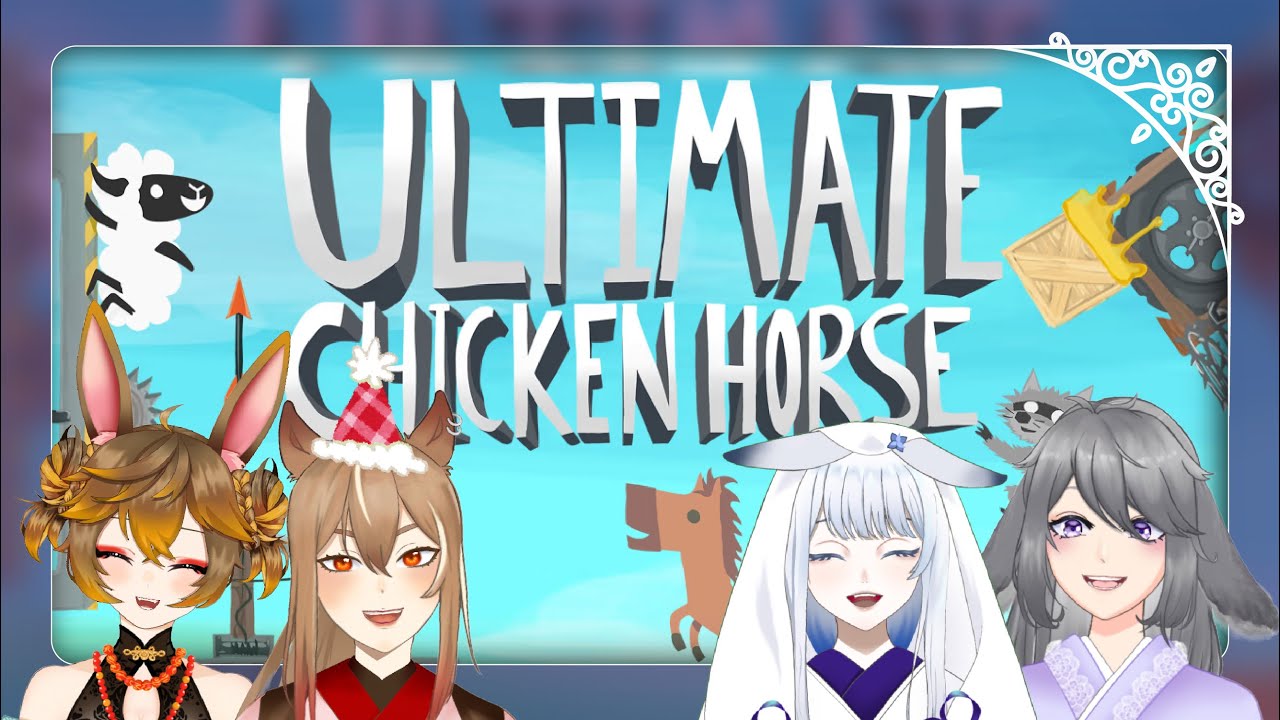 【Ultimate Chicken Horse】互相合作還是互相傷害? Aka的生日Collab ft.Amaiusagi【日紫喜/ HishikiMurasaki】 | MYViki