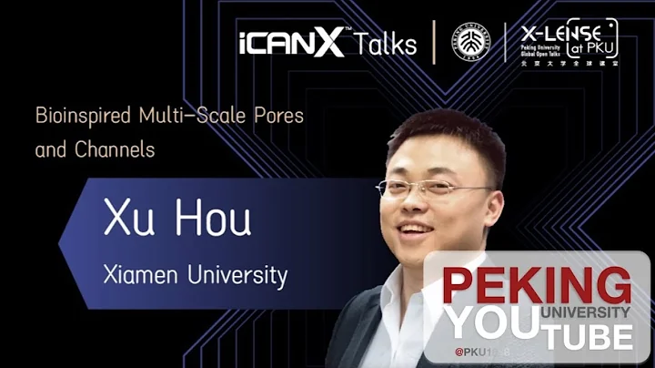 iCANX-Talks | Hou Xu - DayDayNews