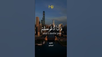من تلاوات استوديو رمز                           القارئ |أحمدأنور #قرآن#تلاوات