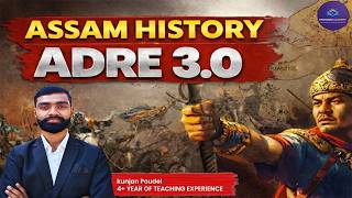 Modern Assam History / ADRE Preparation 3.0 /  Day 20