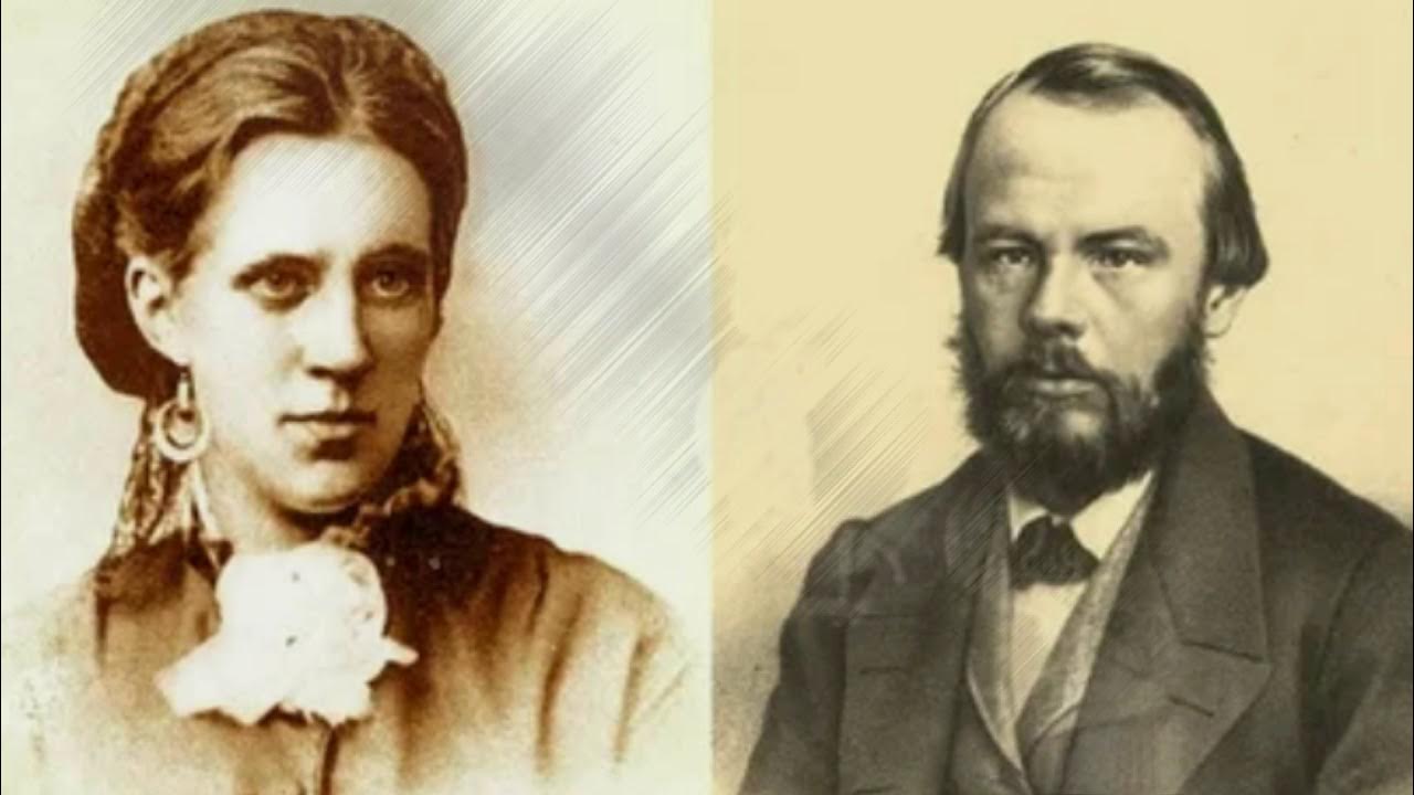 Достоевский был женат. Сниткина жена достоевского. Жизнь и творчество достоевского. Ф. Достоевский был женат.