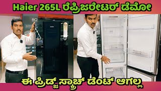 haier 265L refrigerator demo in kannada | mirror glass door | bottom mounted freezer