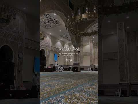 وقال نوح رب لا تذر الشيخ بدر التركي