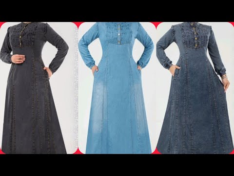 أحدث عبايات جينز خروج 2026 للمحجبات