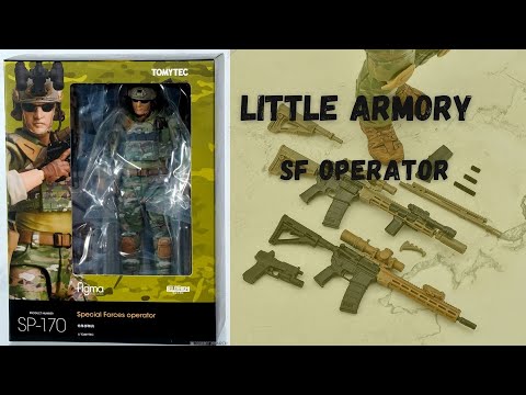 Special Forces Operator | TomyTec Little Armory - YouTube