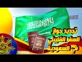 تجديدجوازالسفر الفلبيني في السعودية الفلبين بالعربي Filippenbelarabi الفلبين Philippens تجديدجوازالسفر الفلبيني في السعودية الفلبين بالعربي Filippenbelarabi الفلبين Philippens