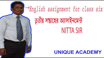 ENGLISH ASSIGNMENT FOR CLASS SIX
