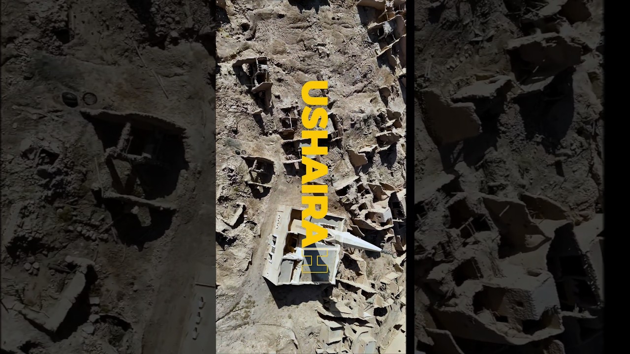 Unveiling Ushairah Sudair: A Journey Through Timeless Heritage | القرية التراثية بعشيرة سدير