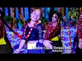 Bhuisori dhoge hai nepali cover dance sadiya naharbari limbu suk dewshi  group dance