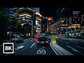 Osaka at Midnight in 8K feels unreal