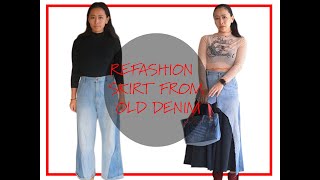 REFASHION DIY OLD JEANS INTO SKIRT (EASY) 簡単リメイクデニム