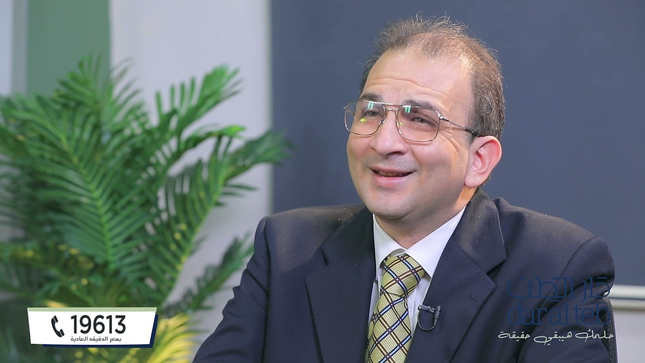 الهدف من تنشيط المبيض؟