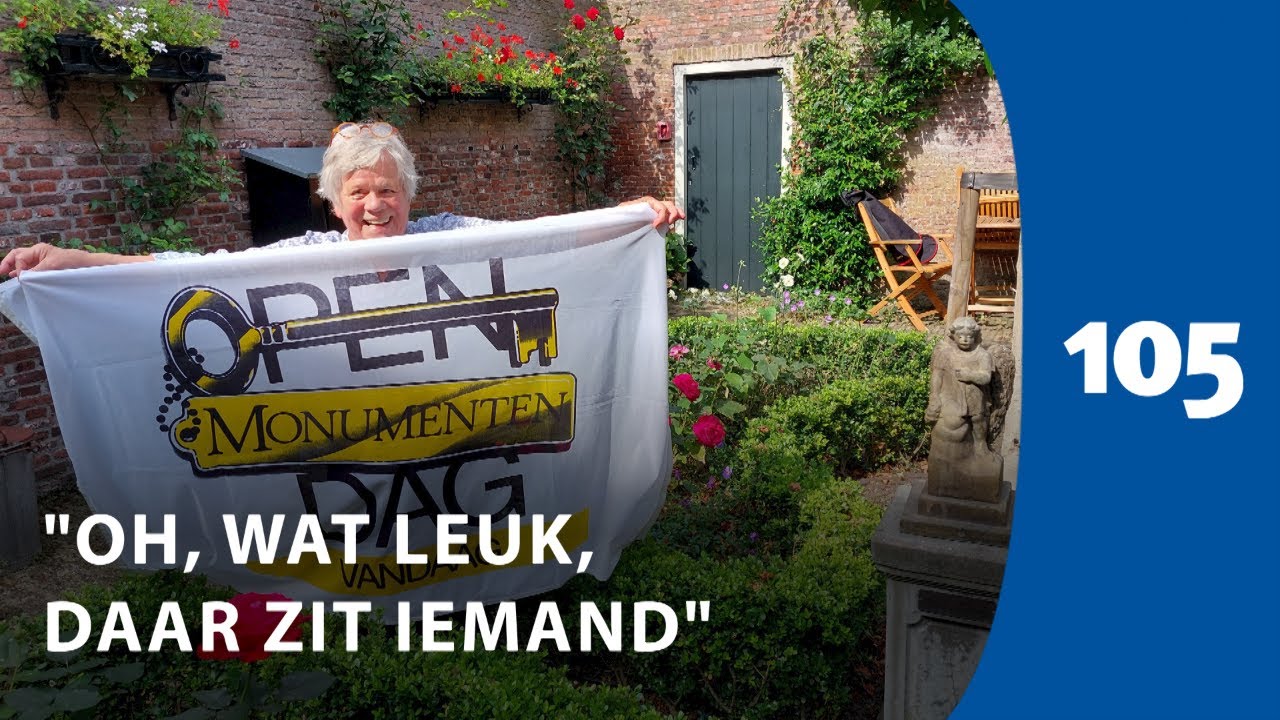 Kleinste hofje van Haarlem | Haarlem105