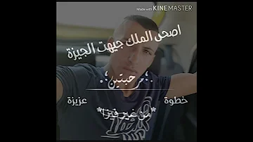 مرحبتين خطوه عزيزه متعديه من دون فيزا 