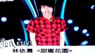 阿杰主持20090819 VJ普普風 PART2