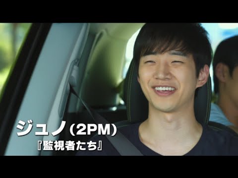 2PMジュノが初主演！春映画『二十歳』予告編