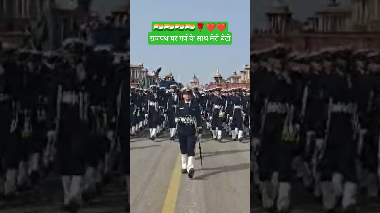 Rajpath per Coast Guard ko lead karte hue Meri beti Garv se