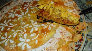 Pastilla mit Hähnchen#Pastilla djaj#Hähnchen Pastilla Rezept/بسطيلة دجاج