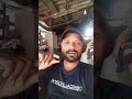 Live highlight