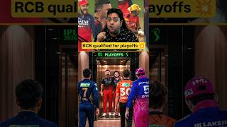 RCB Qualified for playoffs 💥 2nd trophy 🏆 loading...🔥 #cricket #rcb #rcbians #ipl2026 #viratkohli