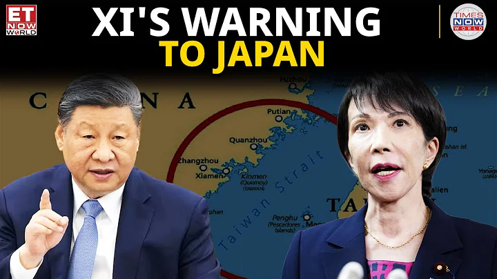 China Furious With Japan After Missile Threat Near Taiwan | Xi Jinping