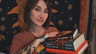 lofi cozy asmr - book talk and tapping 📚✨