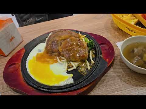 牛一牛厚切牛排內湖店拍攝今天特別提早來吃,這一次只點最便宜的特製牛排