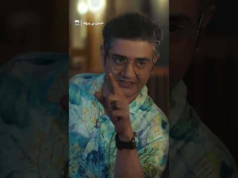 Love Struggles Between Two Worlds 🌍💔 #ROMANTICDRAMA #URDUDUBBED | UF3X