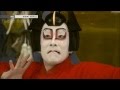 Escenas del Teatro Kabuki