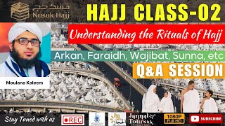 How to perform Hajj | MCDC Hajj Class 02 | A Comprehensive Hajj Guide screenshot 3