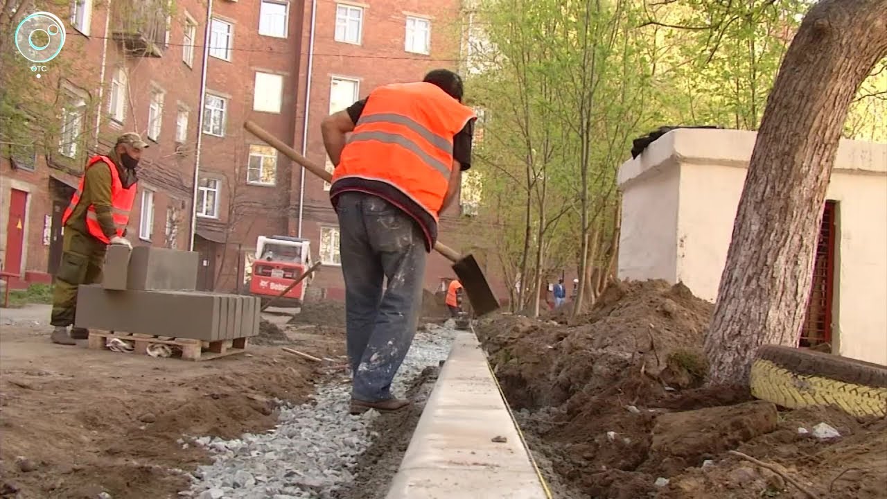 НОВОСТИ 20-30: 27 апреля 2020