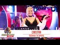 Полина Гагарина - Смотри. «Золотой Микрофон 2019»