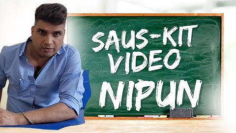 Saus kit video #magnets #tlm #sauskit #nipunbharat #nipunharyana 