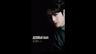 :  / 8-9//DALENA_VI